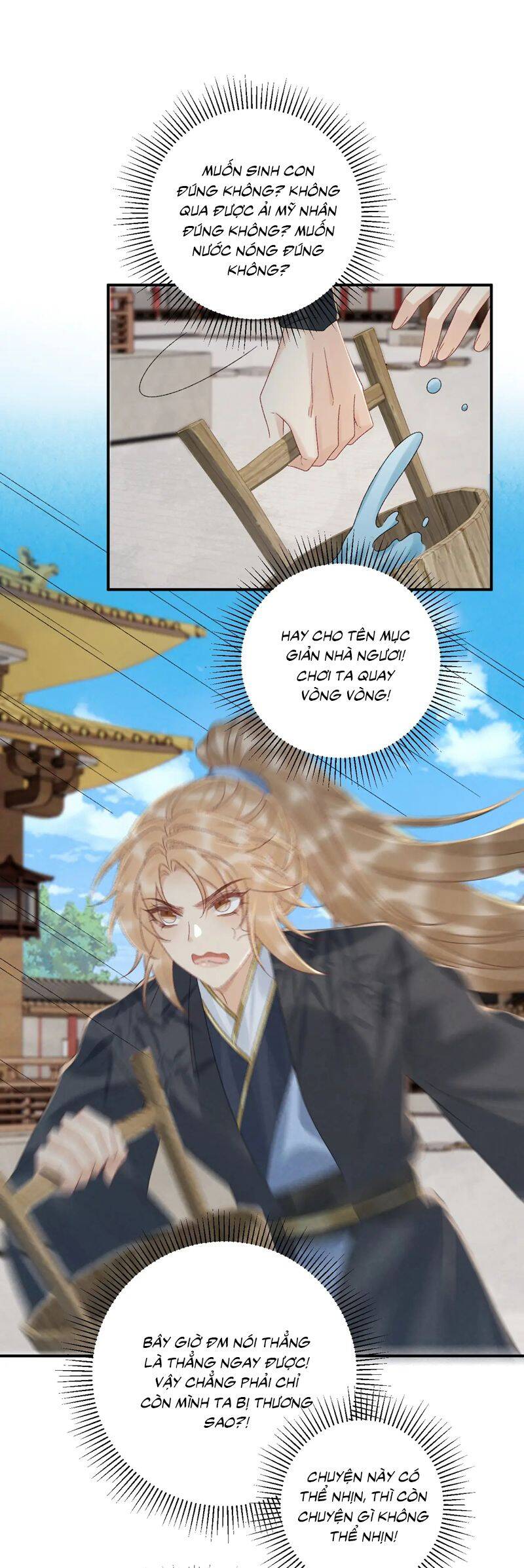 Bệnh Trạng Dụ Dỗ Chapter 118 - 12