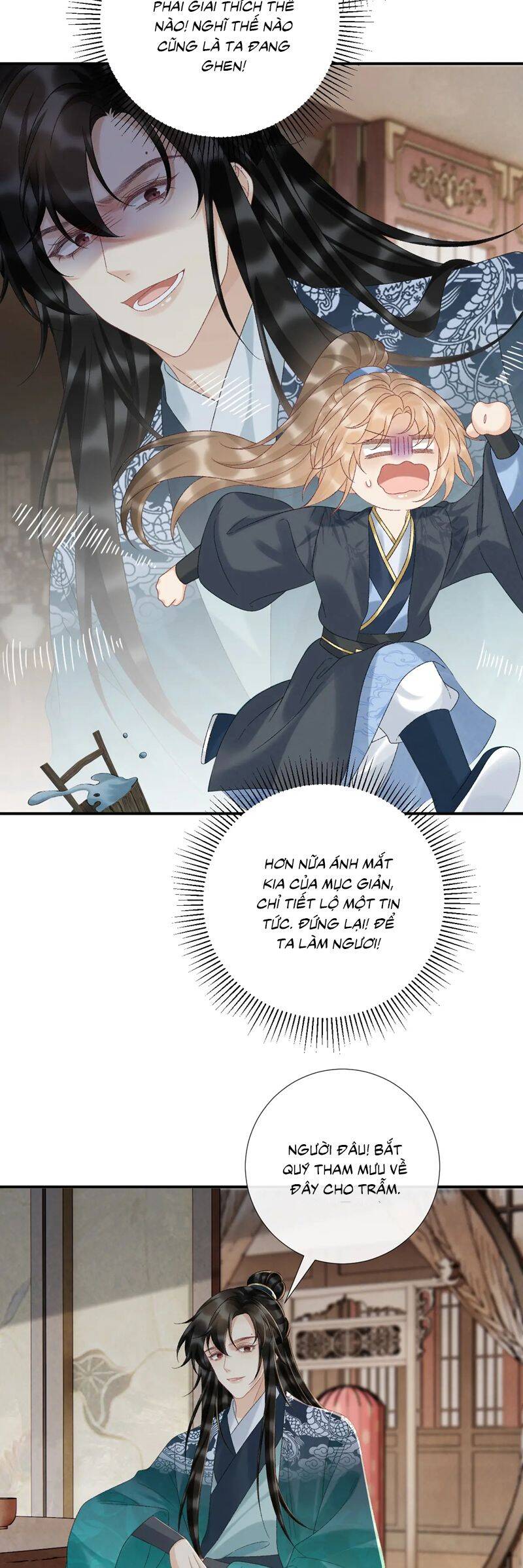 Bệnh Trạng Dụ Dỗ Chapter 118 - 15