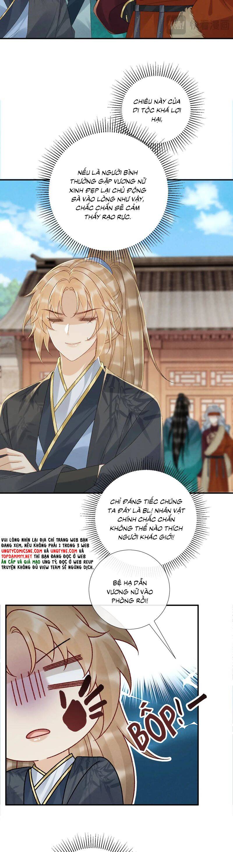 Bệnh Trạng Dụ Dỗ Chapter 118 - 8