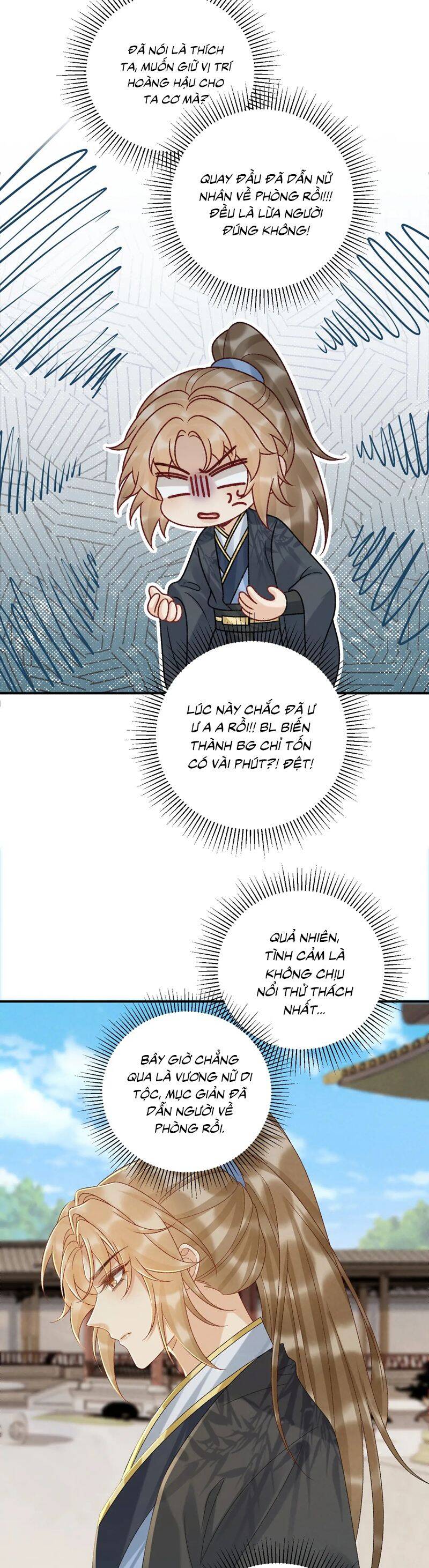 Bệnh Trạng Dụ Dỗ Chapter 118 - 9