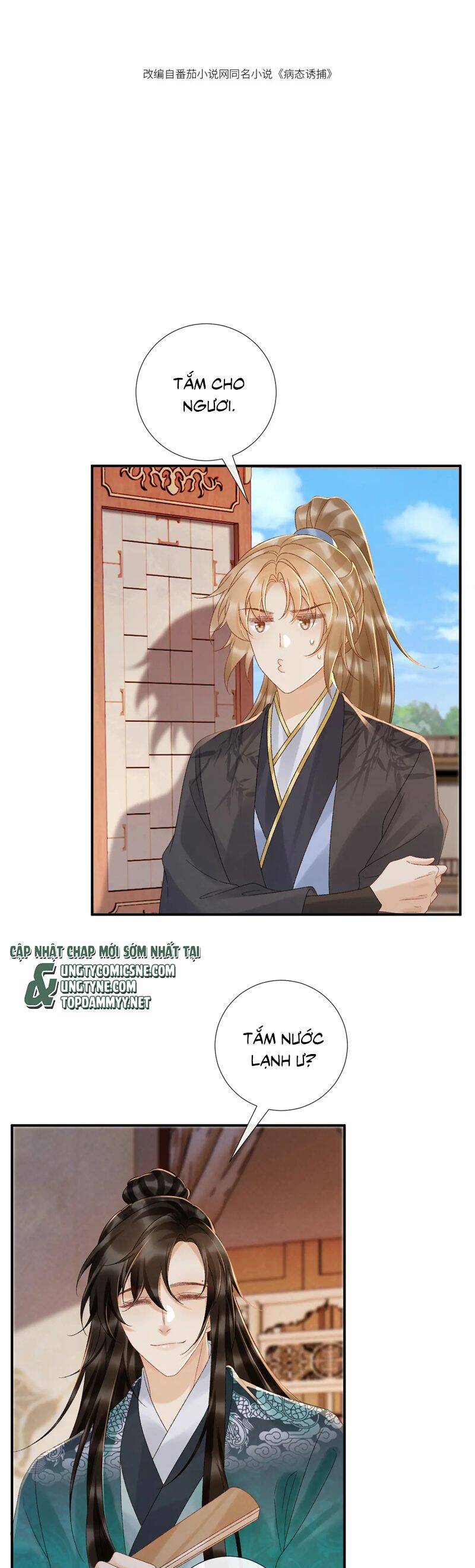 Bệnh Trạng Dụ Dỗ Chapter 119 - 3