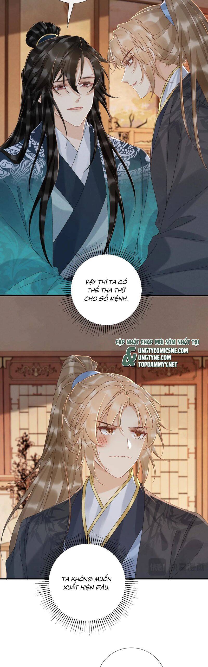 Bệnh Trạng Dụ Dỗ Chapter 119 - 24