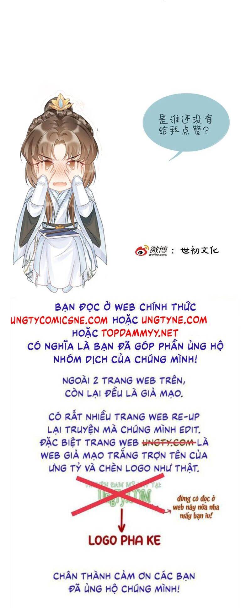 Bệnh Trạng Dụ Dỗ Chapter 119 - 28