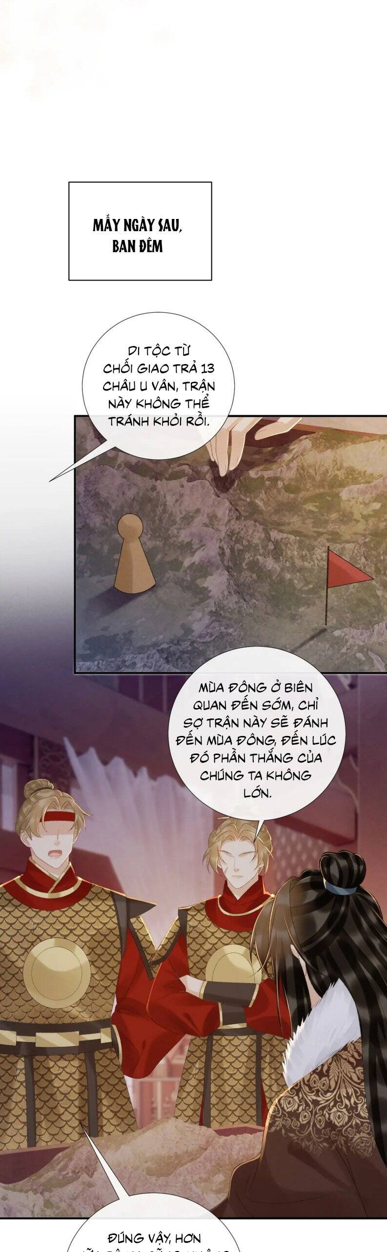 Bệnh Trạng Dụ Dỗ Chapter 120 - 16