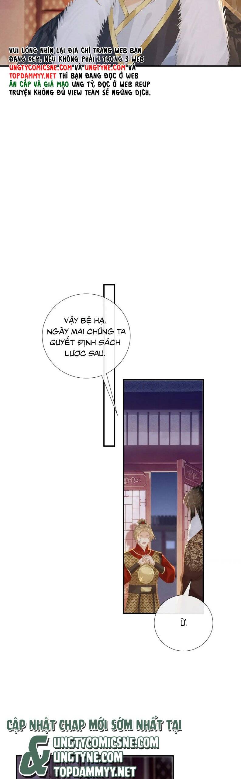 Bệnh Trạng Dụ Dỗ Chapter 120 - 18