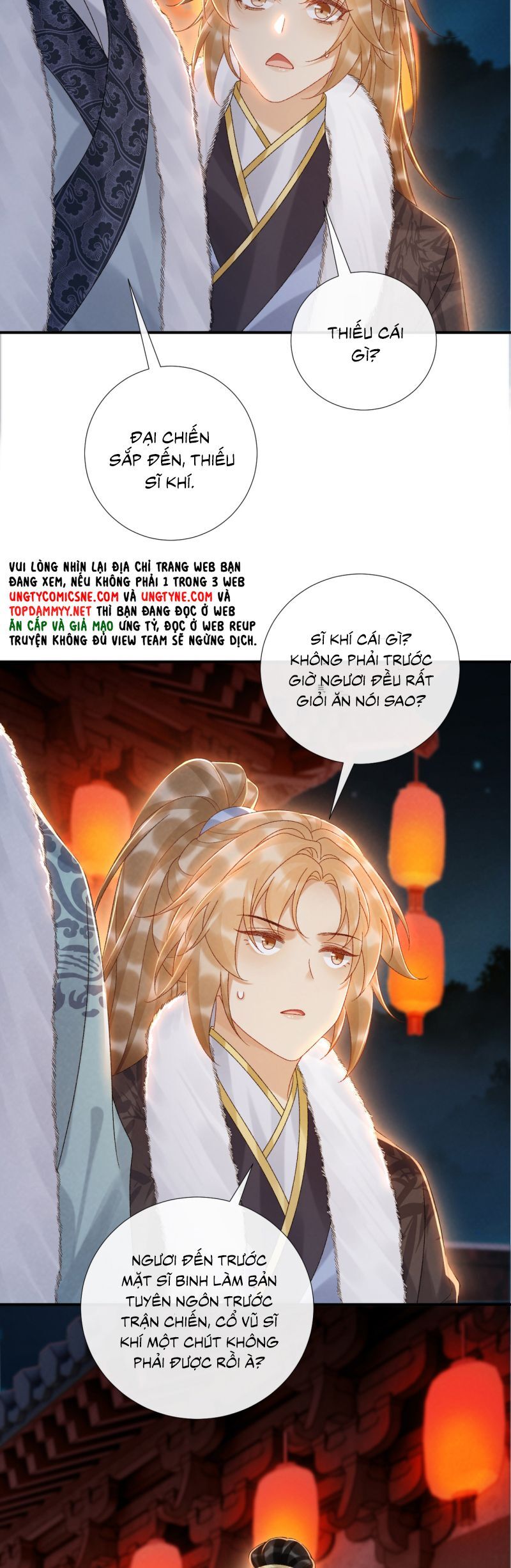 Bệnh Trạng Dụ Dỗ Chapter 122 - 21