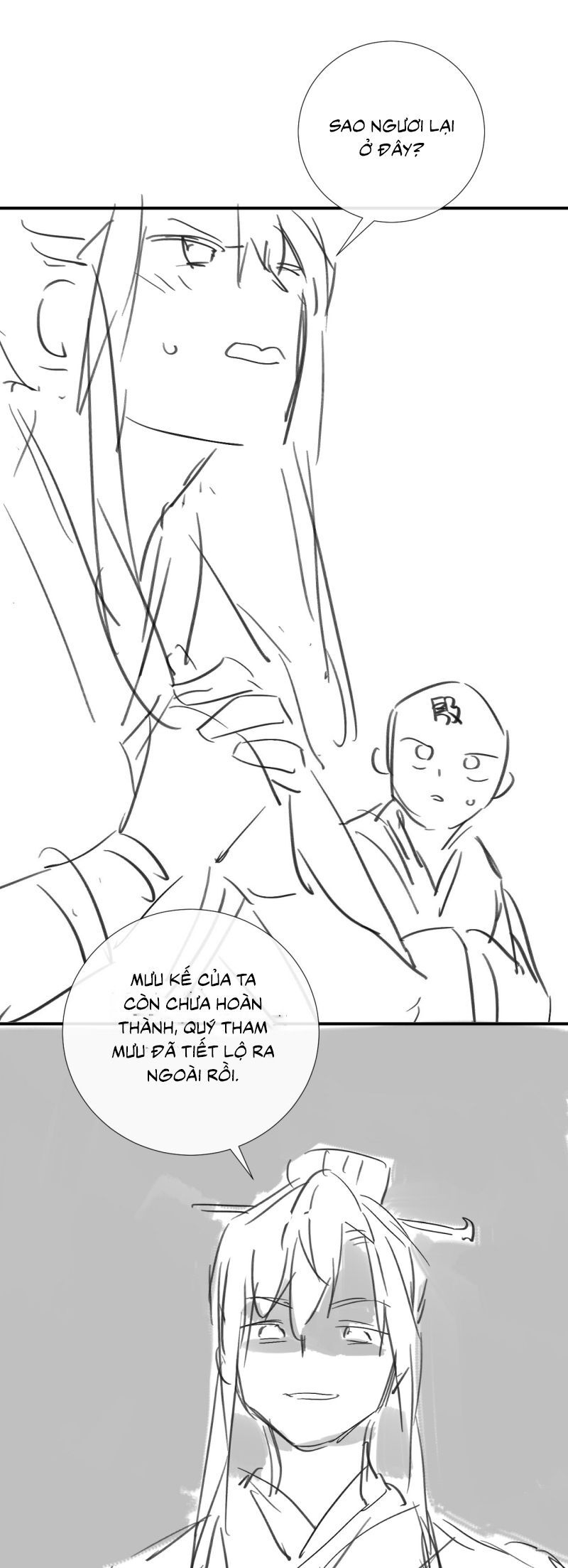 Bệnh Trạng Dụ Dỗ Chapter 122 - 25