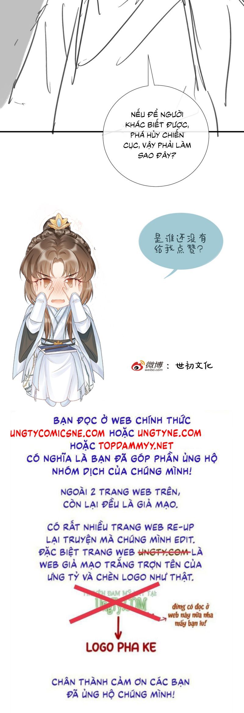 Bệnh Trạng Dụ Dỗ Chapter 122 - 26