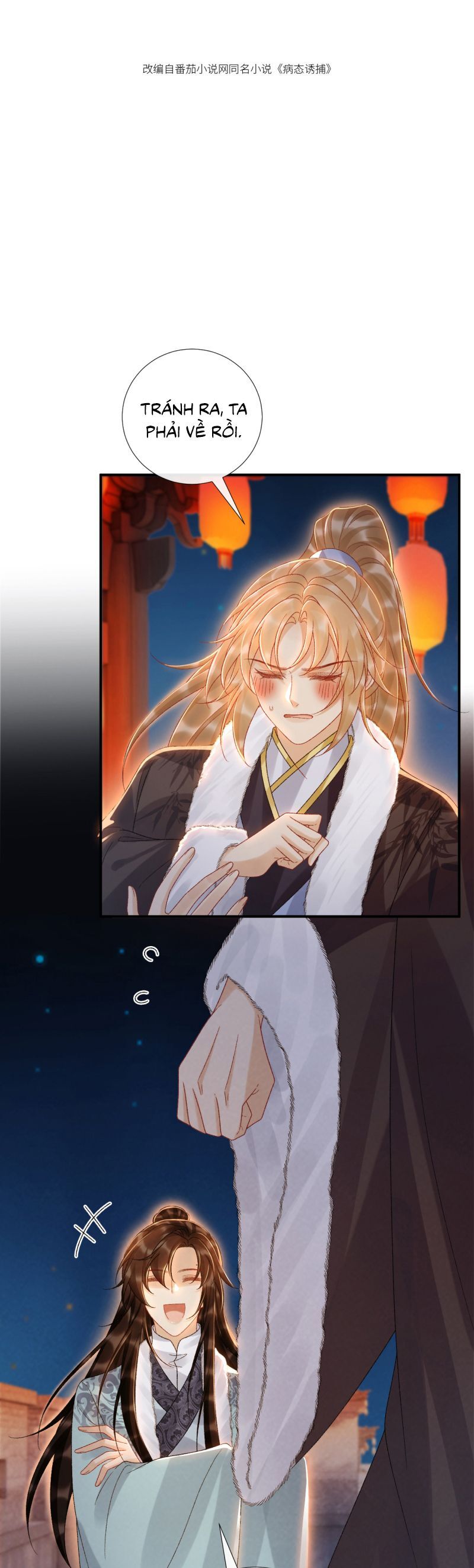 Bệnh Trạng Dụ Dỗ Chapter 123 - 3