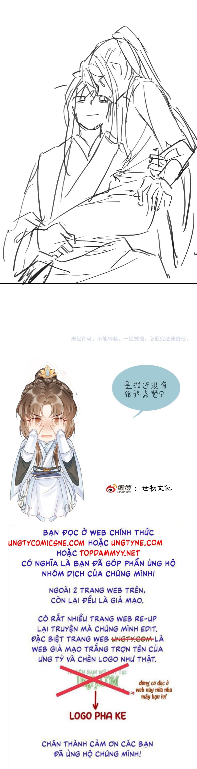 Bệnh Trạng Dụ Dỗ Chapter 123 - 24