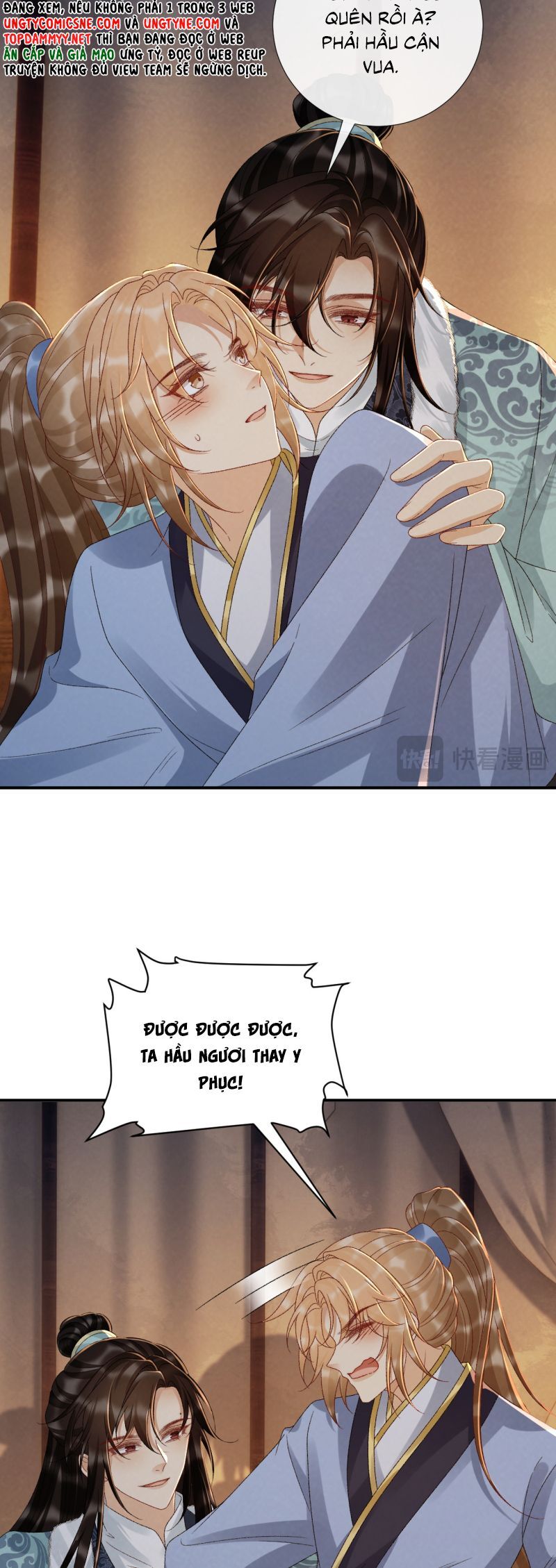 Bệnh Trạng Dụ Dỗ Chapter 124 - 14