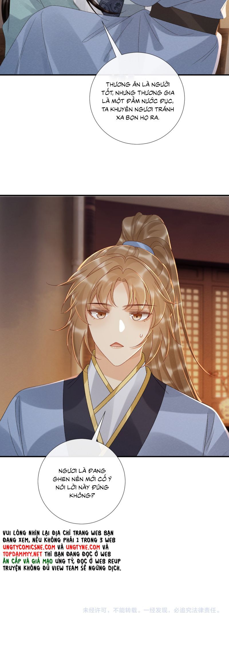 Bệnh Trạng Dụ Dỗ Chapter 124 - 20