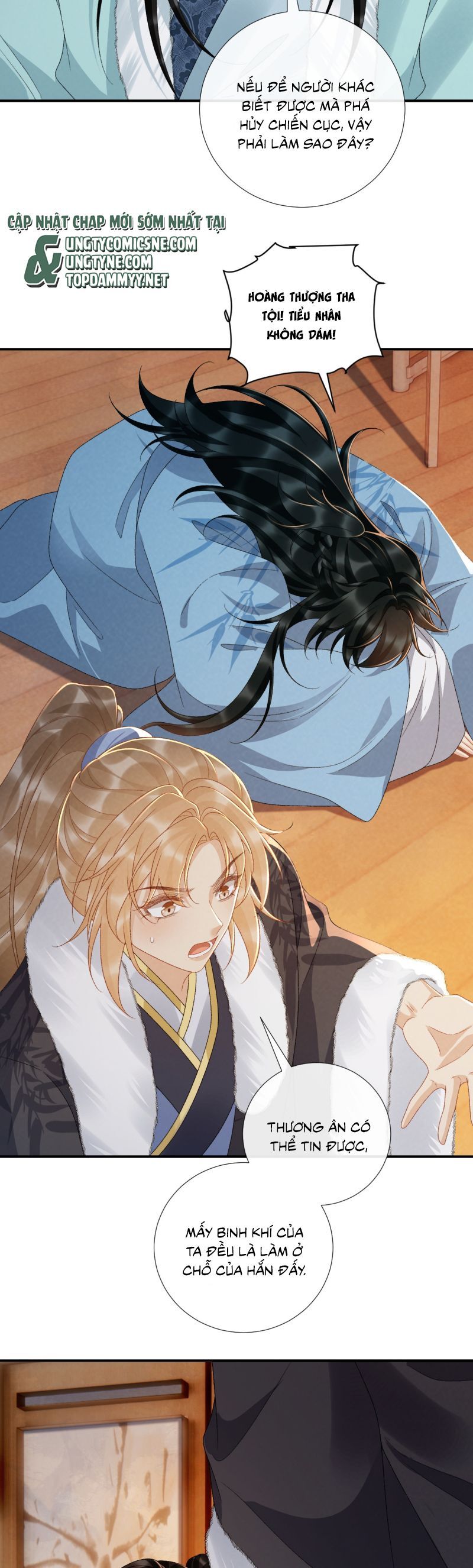 Bệnh Trạng Dụ Dỗ Chapter 124 - 5