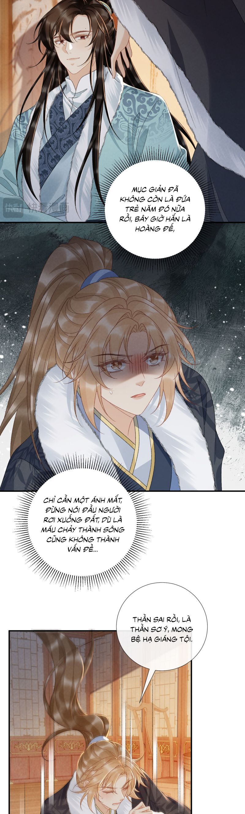 Bệnh Trạng Dụ Dỗ Chapter 124 - 6