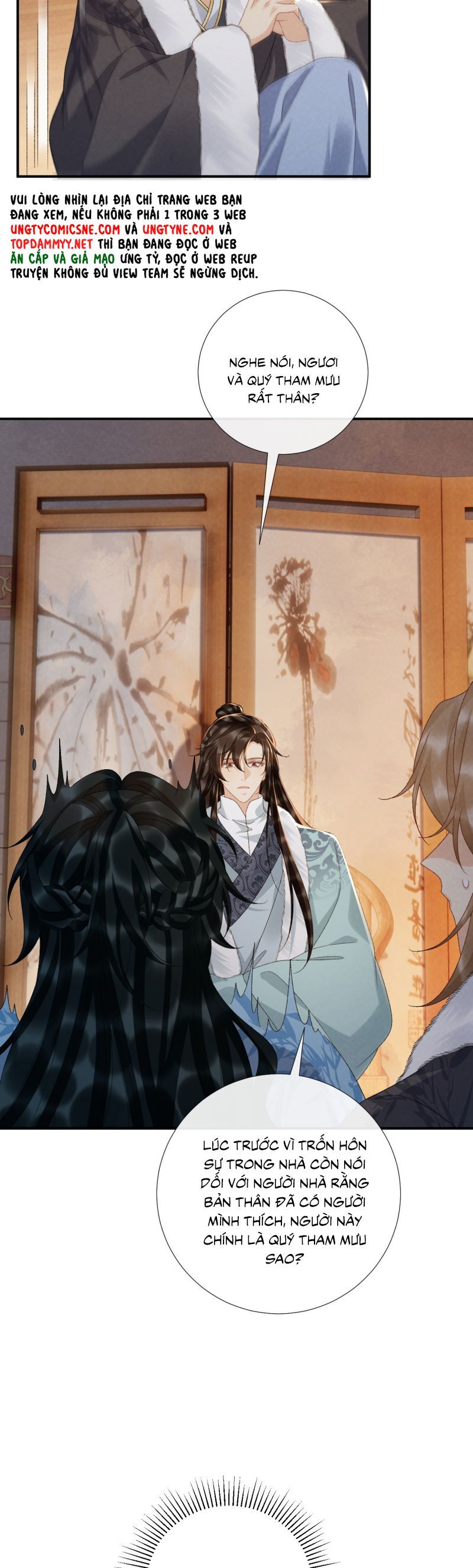 Bệnh Trạng Dụ Dỗ Chapter 124 - 7