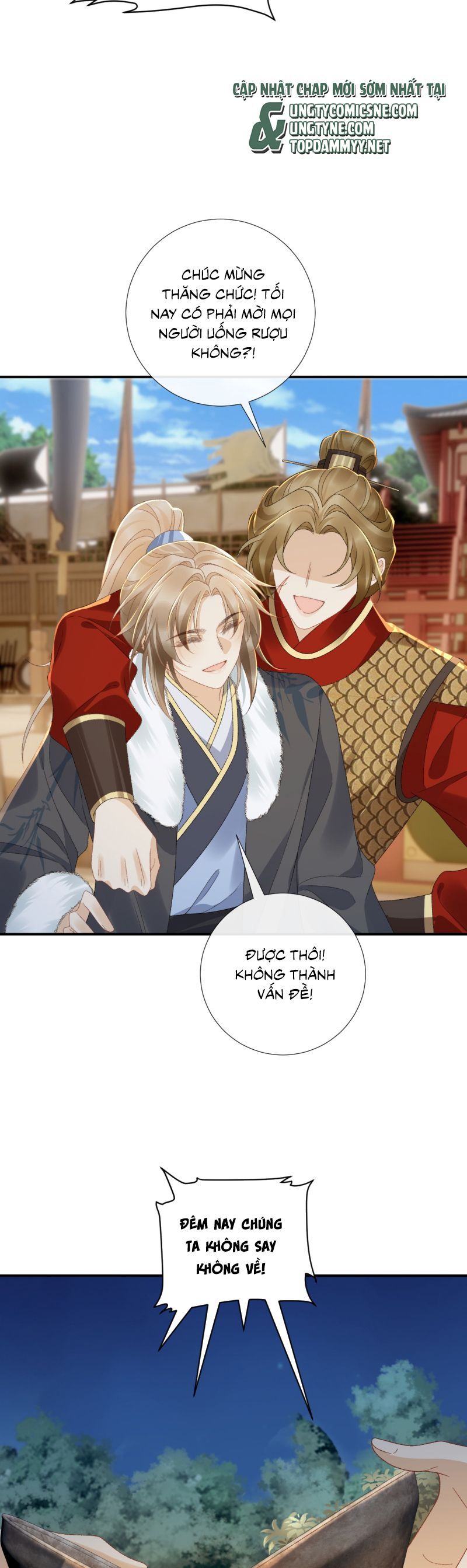 Bệnh Trạng Dụ Dỗ Chapter 125 - 17