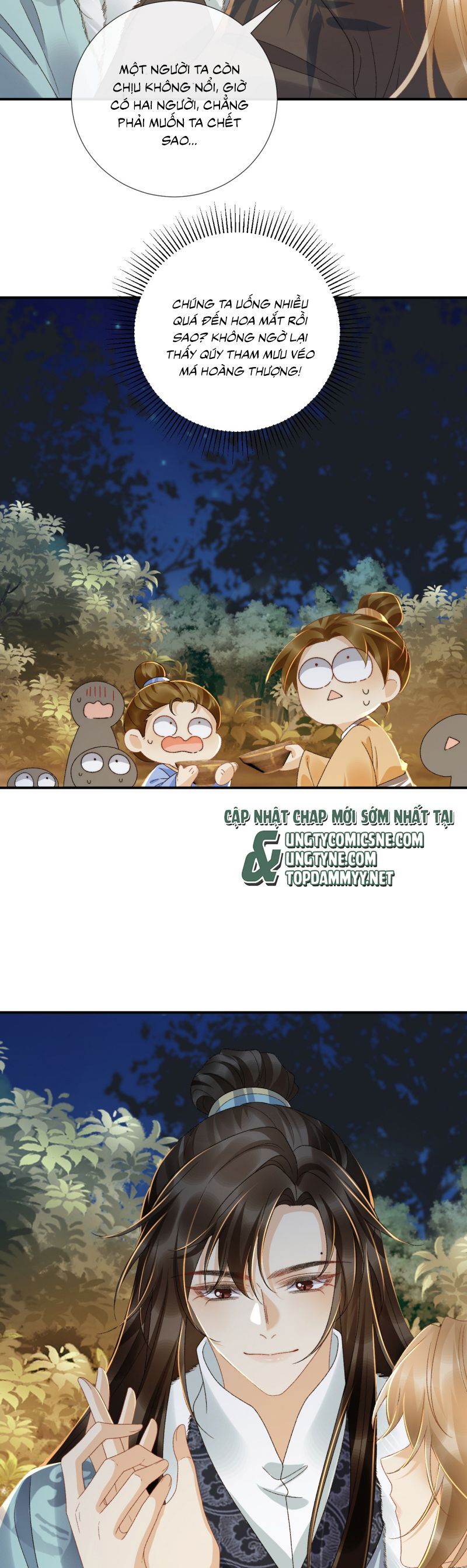 Bệnh Trạng Dụ Dỗ Chapter 125 - 20