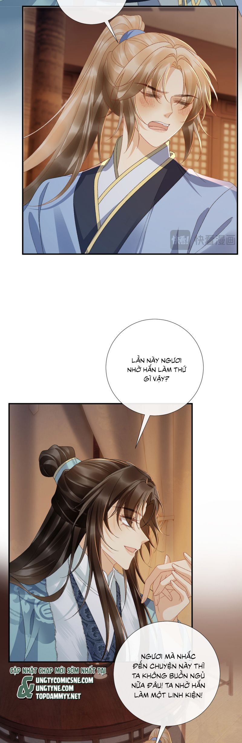 Bệnh Trạng Dụ Dỗ Chapter 125 - 6
