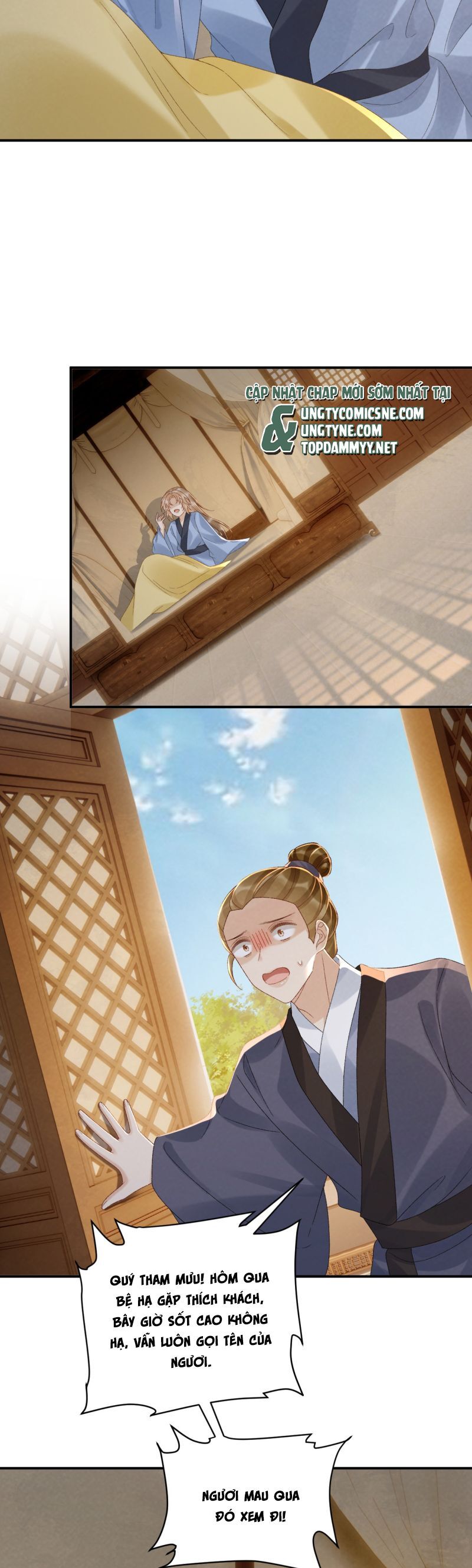 Bệnh Trạng Dụ Dỗ Chapter 126 - 10