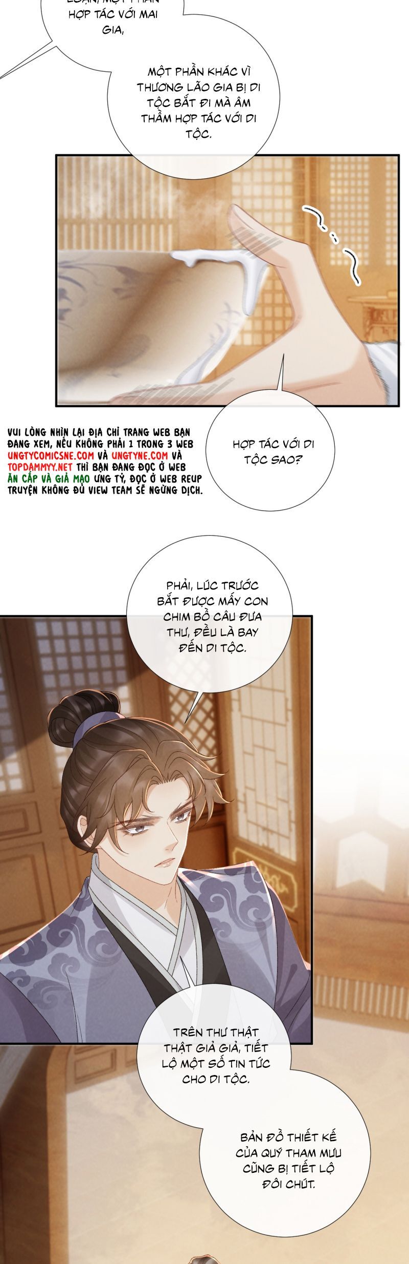 Bệnh Trạng Dụ Dỗ Chapter 128 - 15