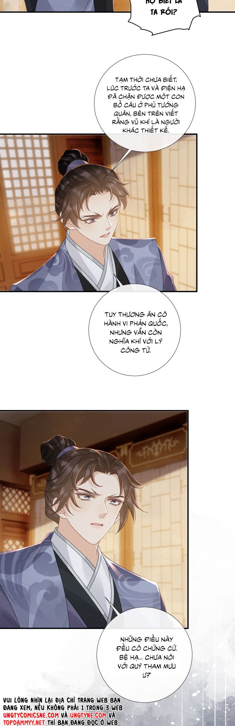 Bệnh Trạng Dụ Dỗ Chapter 128 - 17