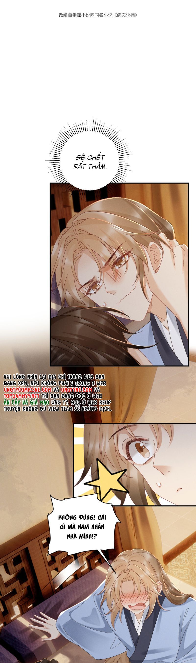 Bệnh Trạng Dụ Dỗ Chapter 128 - 3