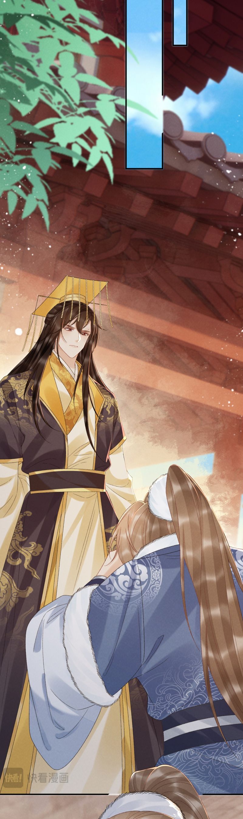 Bệnh Trạng Dụ Dỗ Chapter 132 - 14