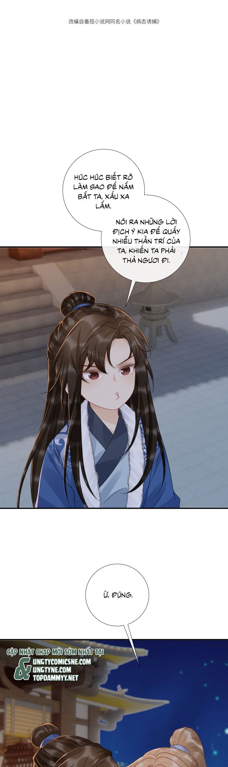 Bệnh Trạng Dụ Dỗ Chapter 132 - 3