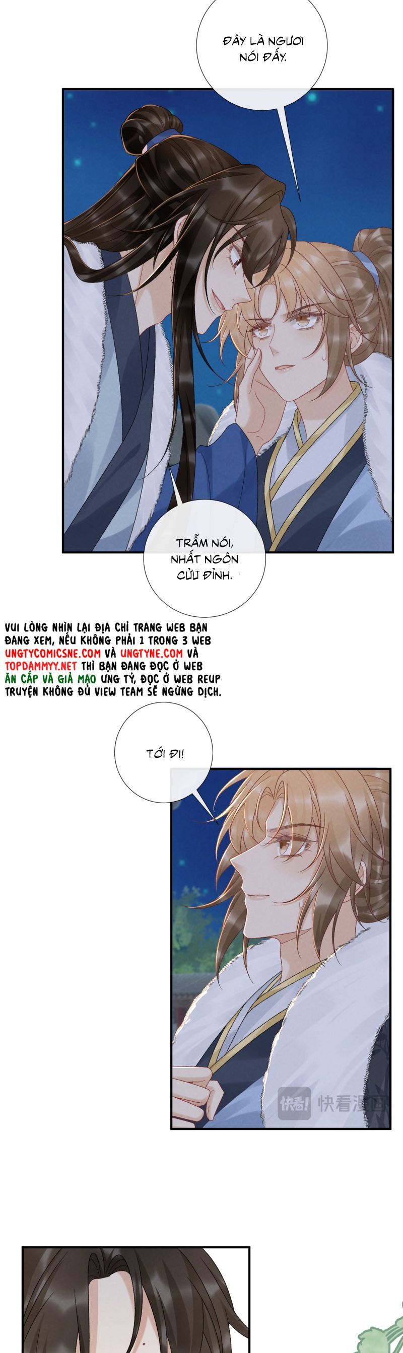 Bệnh Trạng Dụ Dỗ Chapter 132 - 5