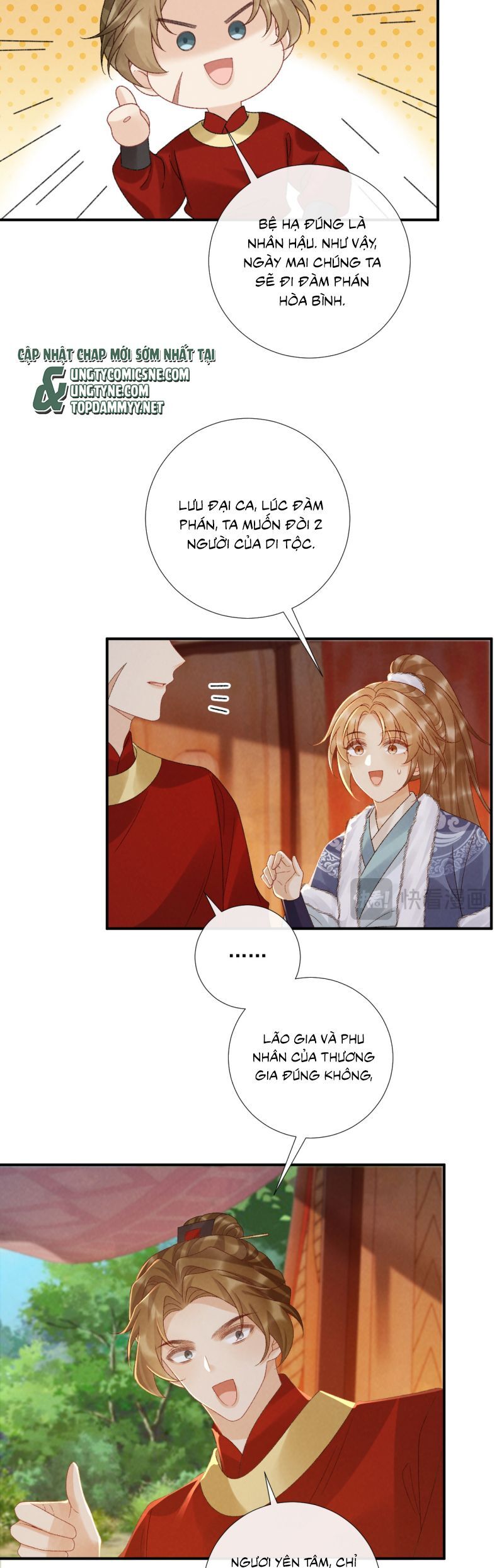 Bệnh Trạng Dụ Dỗ Chapter 133 - 13