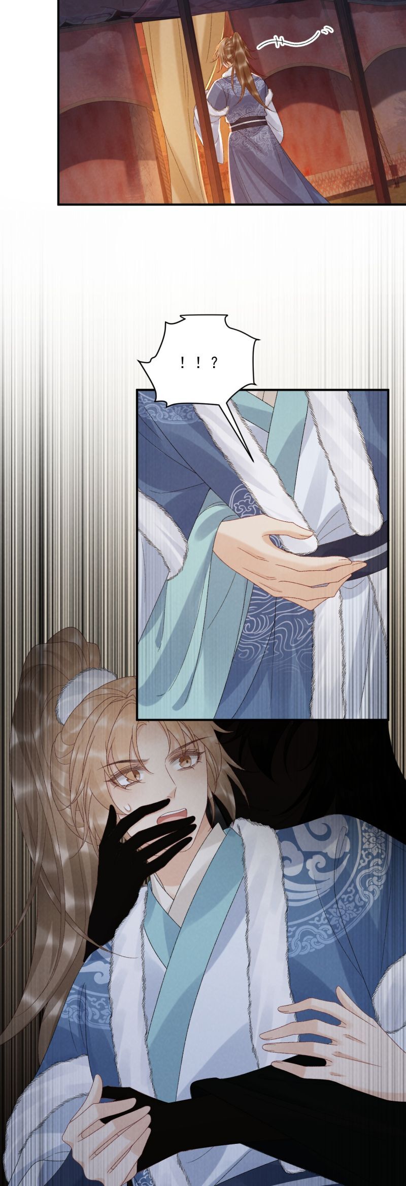 Bệnh Trạng Dụ Dỗ Chapter 133 - 16