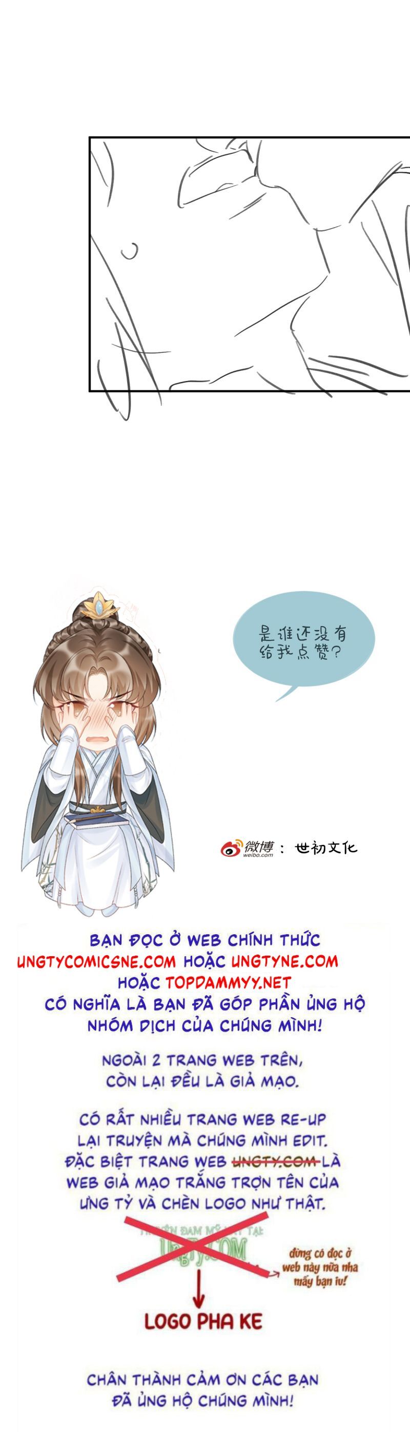 Bệnh Trạng Dụ Dỗ Chapter 133 - 25