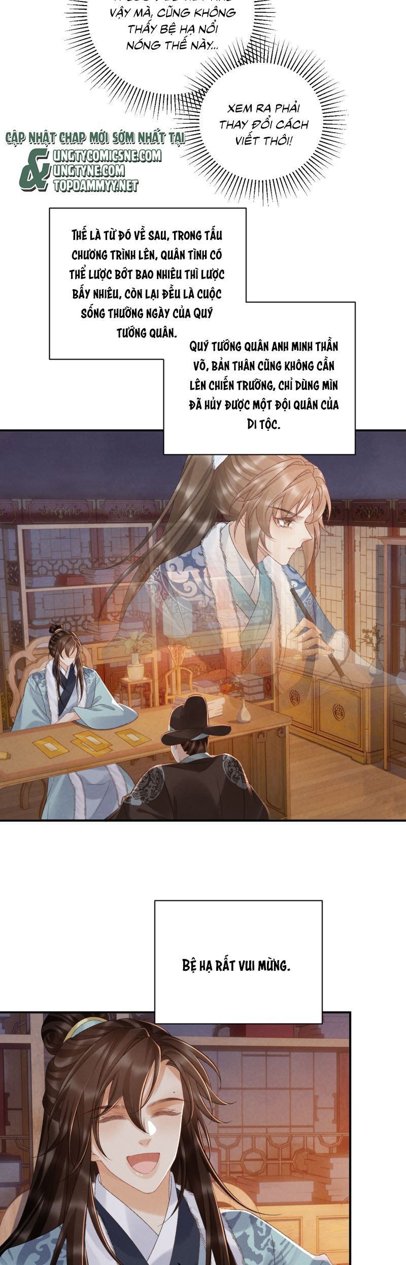 Bệnh Trạng Dụ Dỗ Chapter 133 - 7