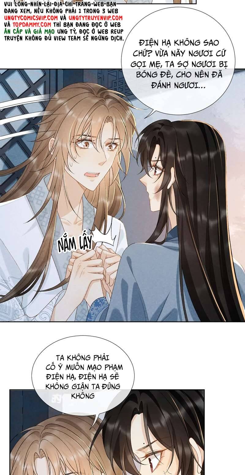 Bệnh Trạng Dụ Dỗ Chapter 31 - 7