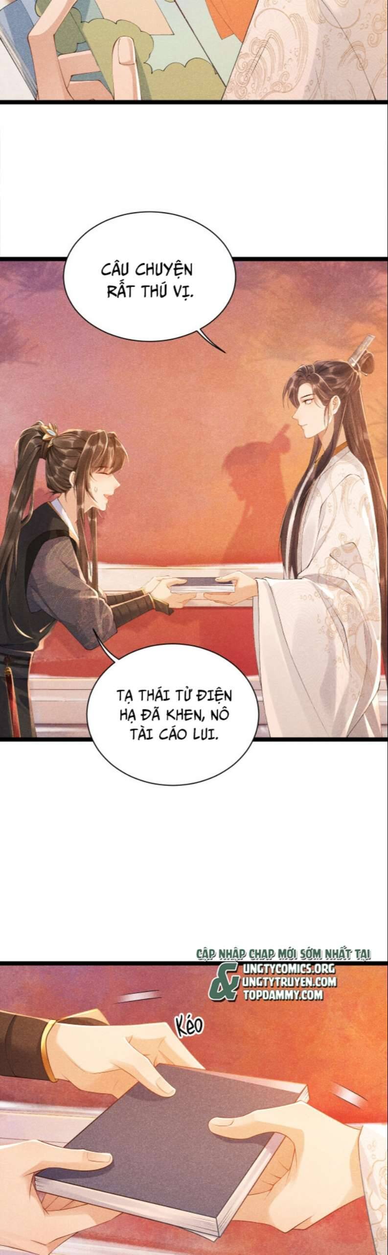Bệnh Trạng Dụ Dỗ Chapter 4 - 19