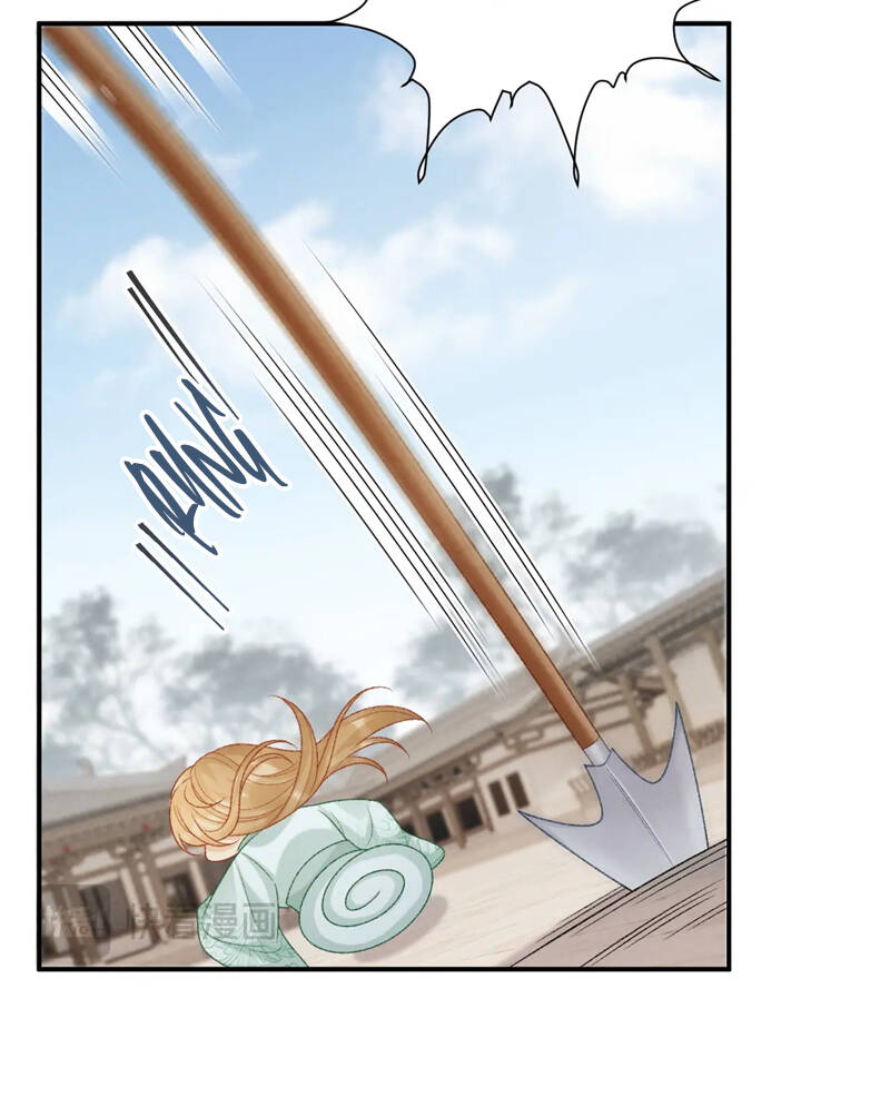 Bệnh Trạng Dụ Dỗ Chapter 67 - 15