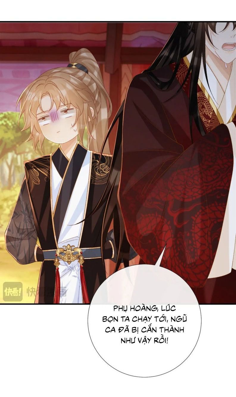 Bệnh Trạng Dụ Dỗ Chapter 78 - 13