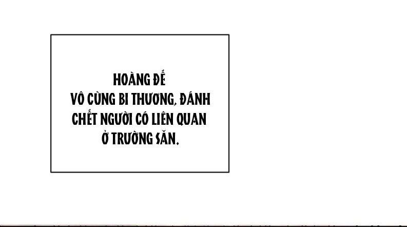 Bệnh Trạng Dụ Dỗ Chapter 78 - 14