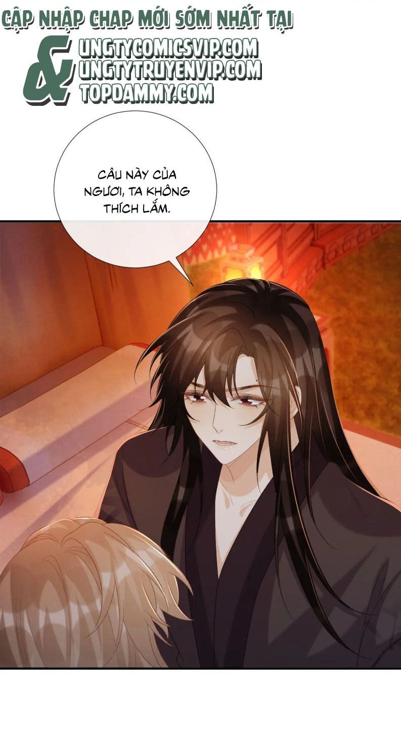 Bệnh Trạng Dụ Dỗ Chapter 78 - 22