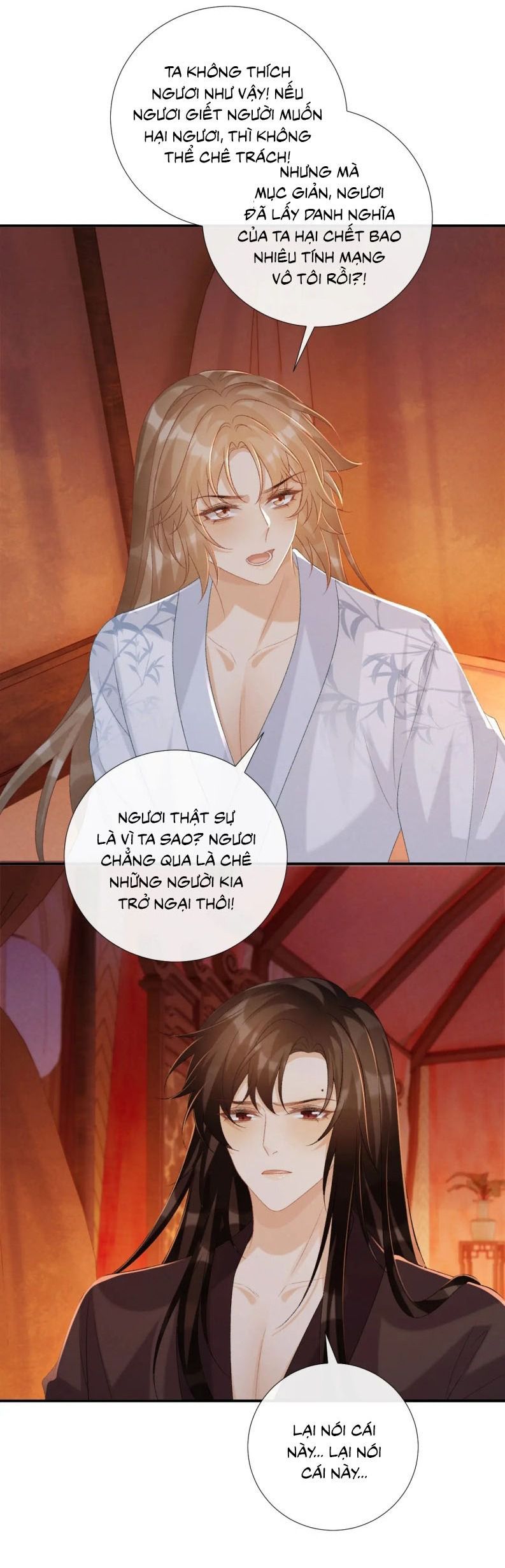 Bệnh Trạng Dụ Dỗ Chapter 78 - 24