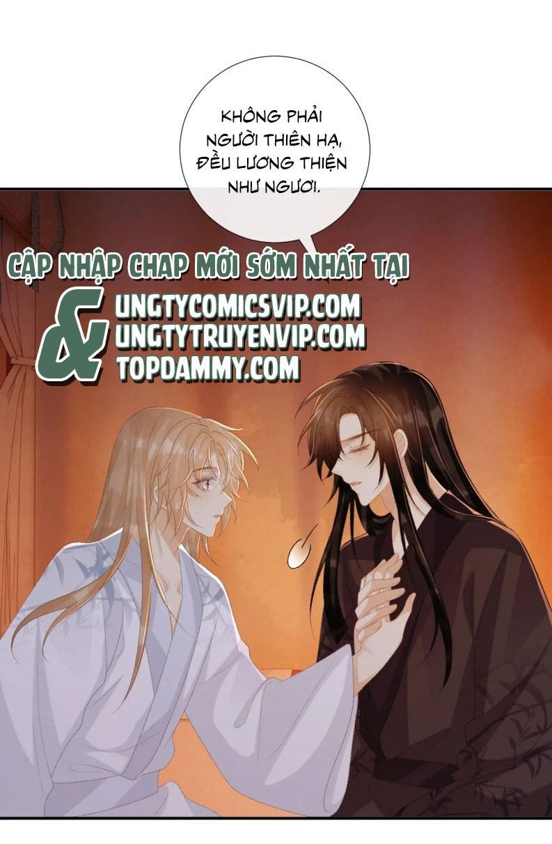 Bệnh Trạng Dụ Dỗ Chapter 78 - 26