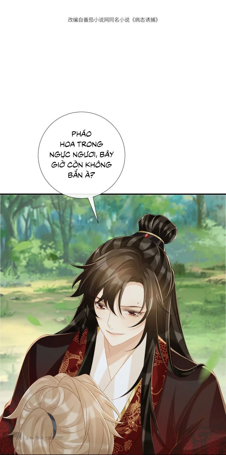 Bệnh Trạng Dụ Dỗ Chapter 78 - 4