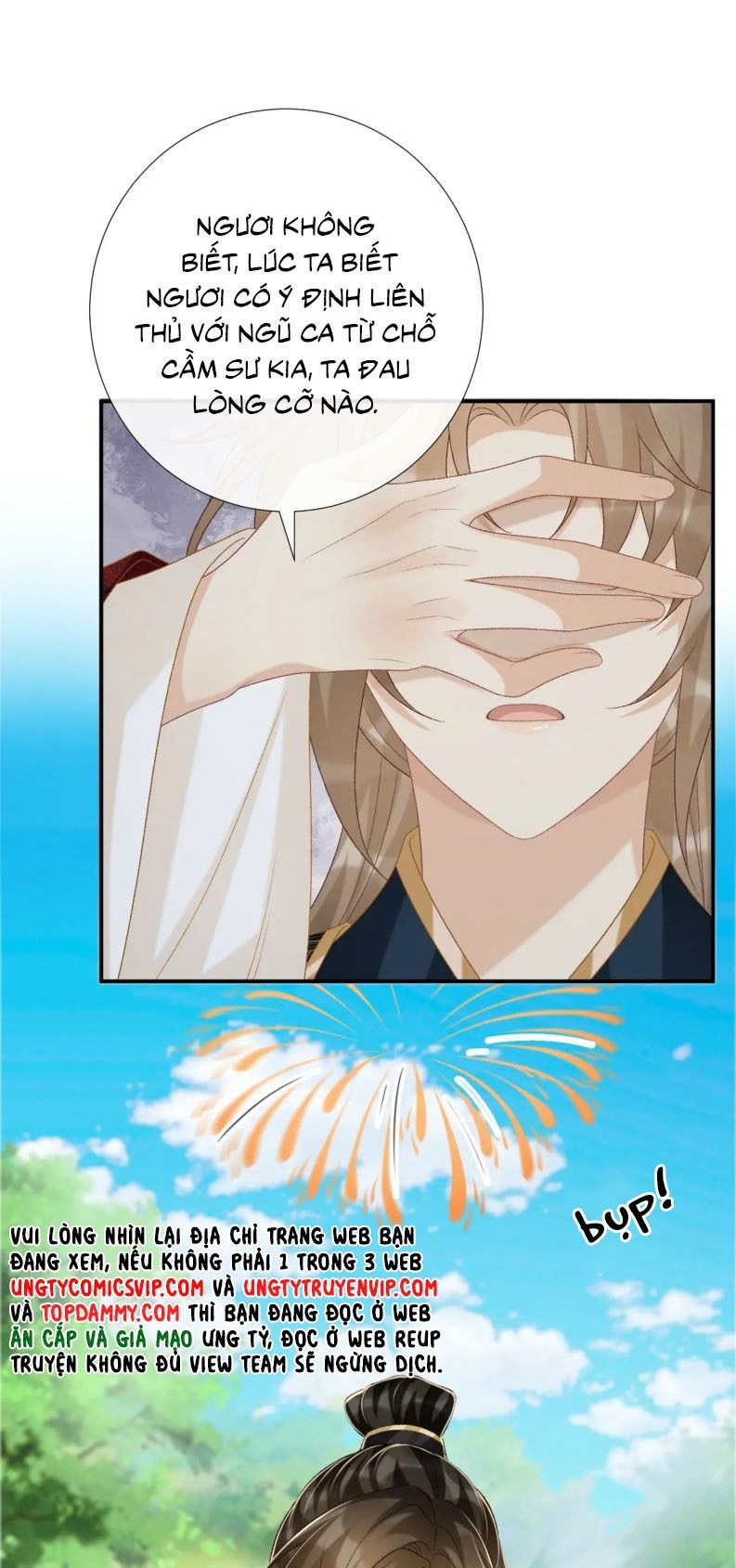 Bệnh Trạng Dụ Dỗ Chapter 78 - 9