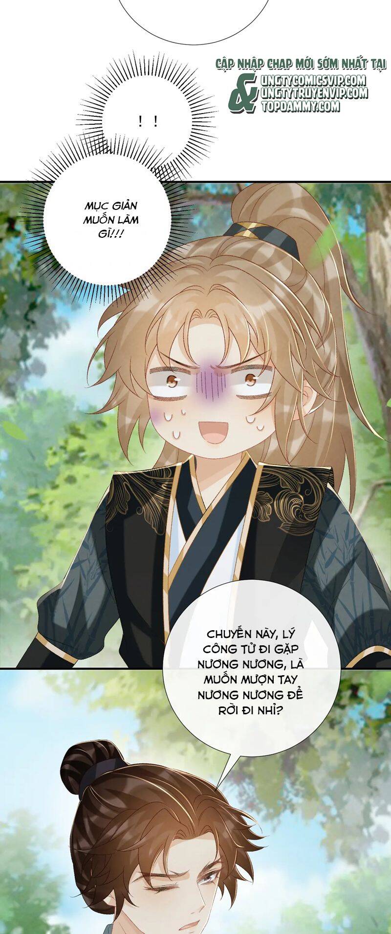 Bệnh Trạng Dụ Dỗ Chapter 80 - 13