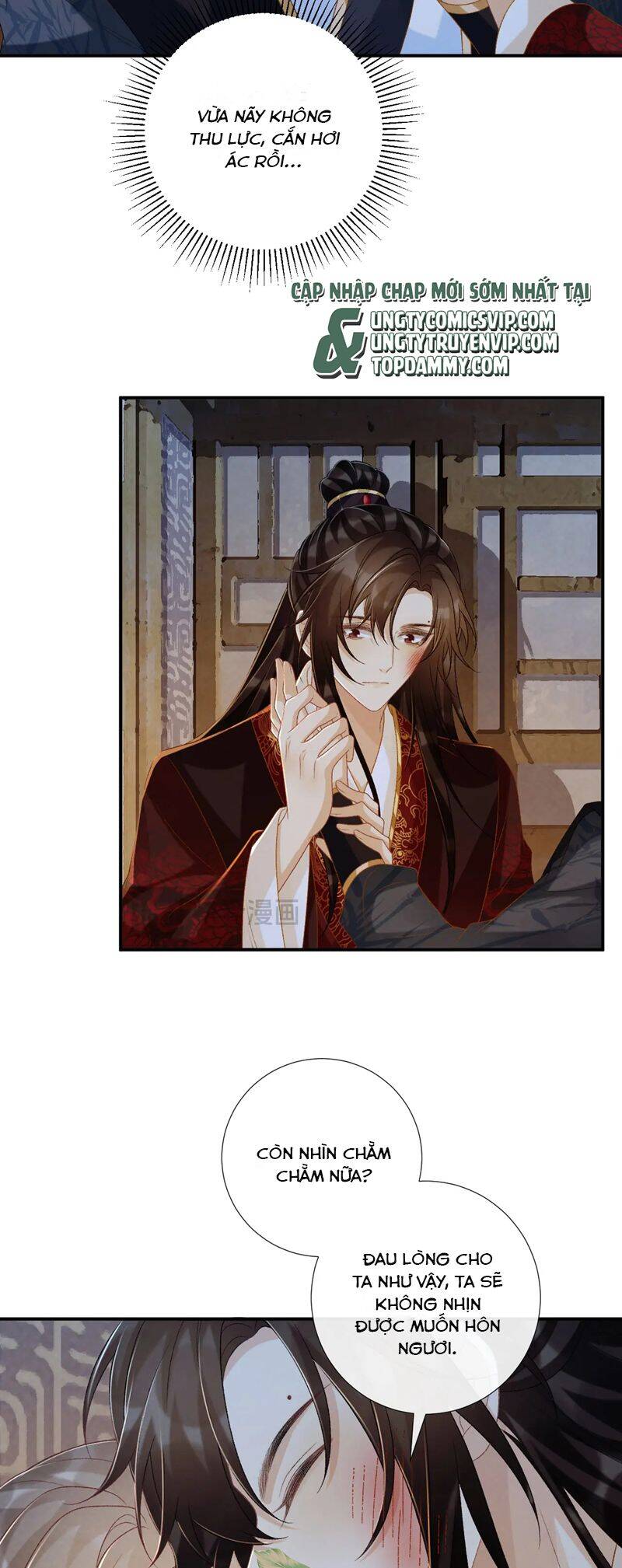 Bệnh Trạng Dụ Dỗ Chapter 83 - 18