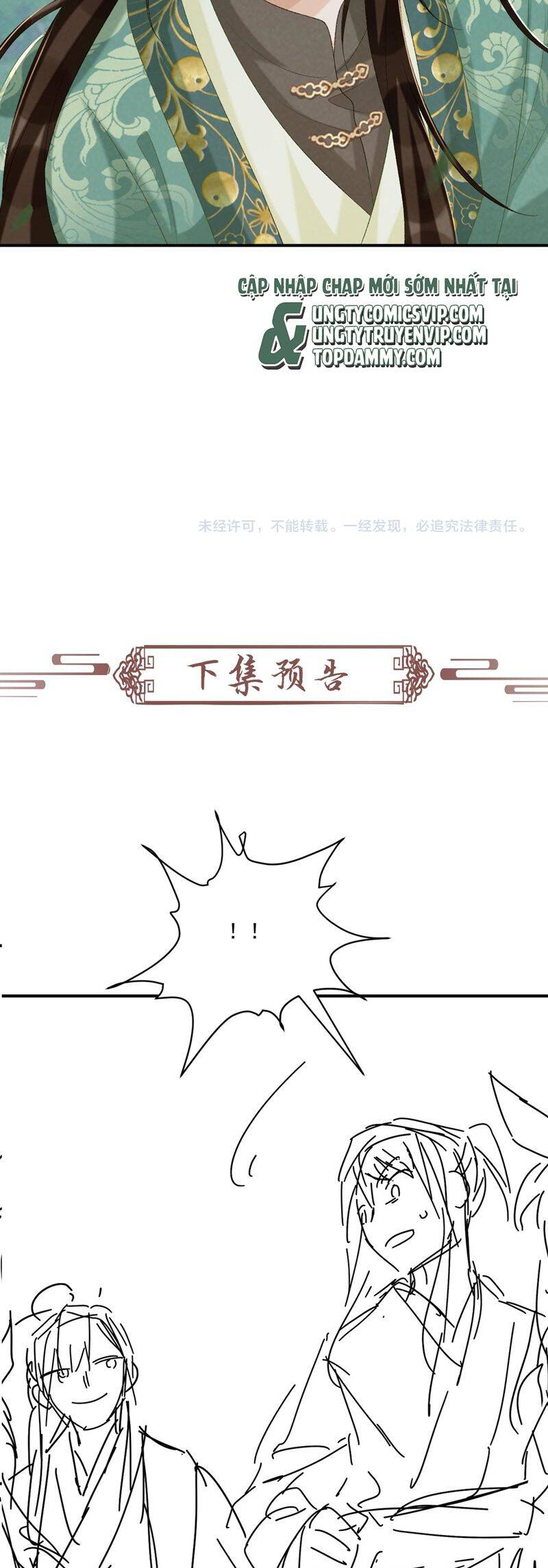 Bệnh Trạng Dụ Dỗ Chapter 98 - 26