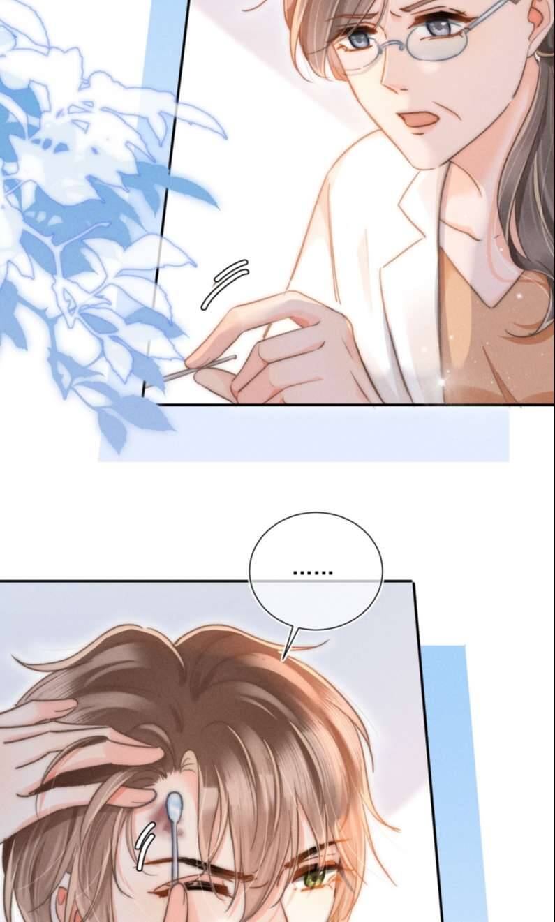 Ánh Trăng Vì Tôi Mà Đến Chapter  11 - 48