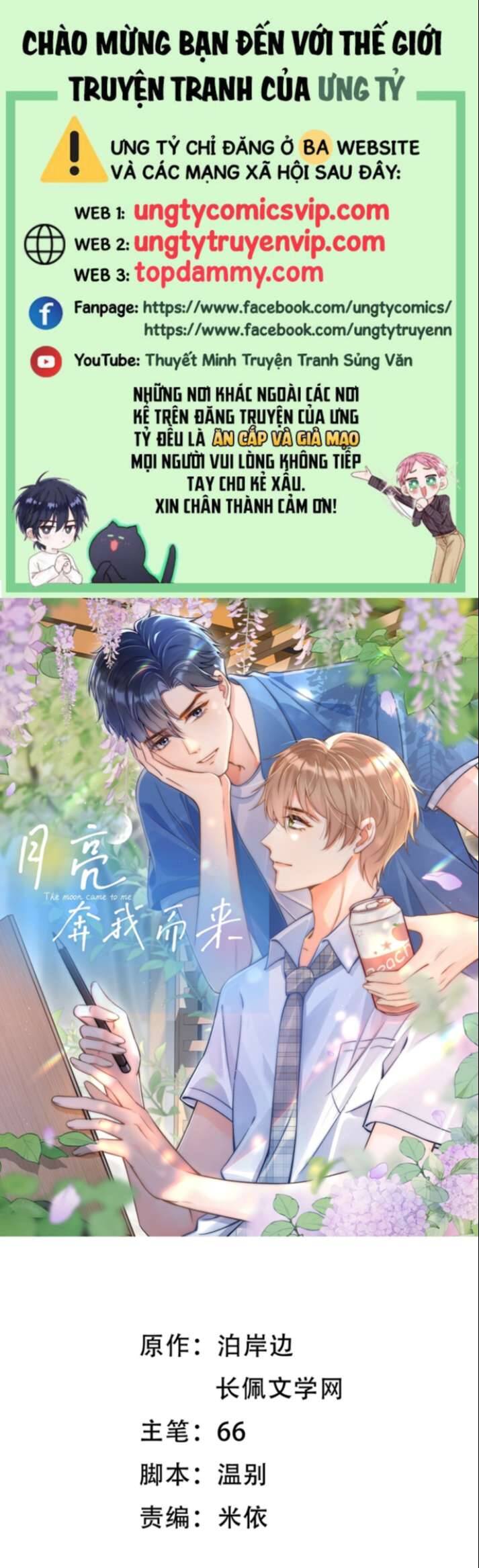 Ánh Trăng Vì Tôi Mà Đến Chapter  17 - 2