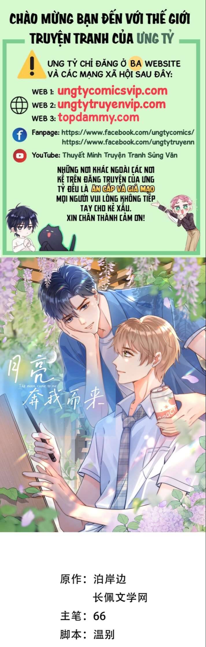 Ánh Trăng Vì Tôi Mà Đến Chapter  18 - 2