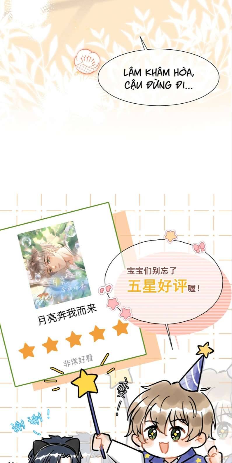 Ánh Trăng Vì Tôi Mà Đến Chapter  18 - 43